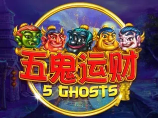 Five Ghosts thumbnail