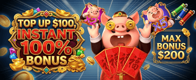 Welcome Mega Bundle
